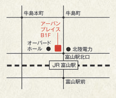 天ぷら たかの アクセス